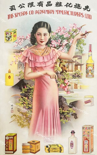 Plakat penang malaysia - plakat,