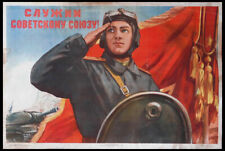 Wir dienen der Sowjetunion